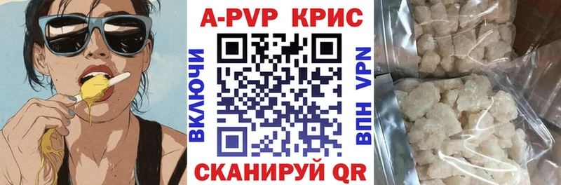 Купить ГАШИШ  Конопля  Меф мяу мяу  Гаврилов-Ям