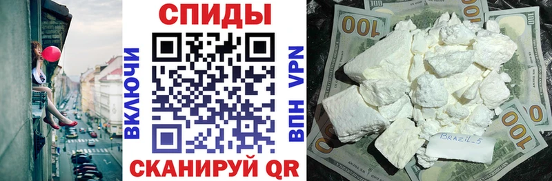 Купить закладки  Гаврилов-Ям  АМФ 97% 