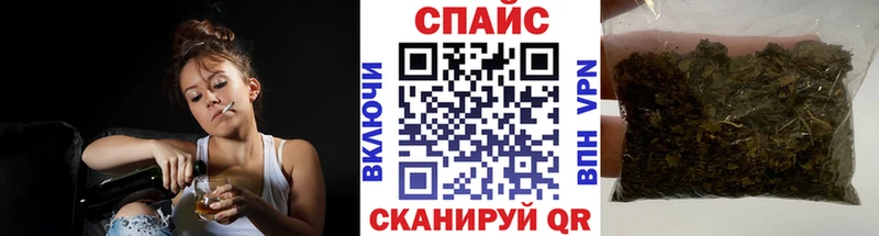 Бутират 99%  Купить  Гаврилов-Ям 
