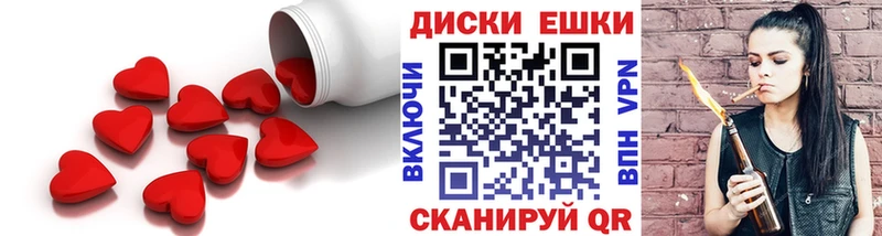 Купить закладки  Гаврилов-Ям  Ecstasy MDMA 