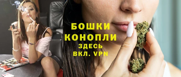 экстази Кукмор