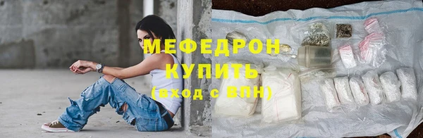 экстази Кукмор