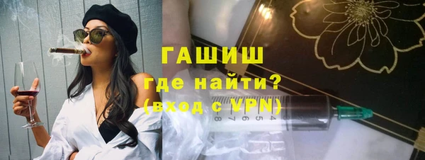 экстази Кукмор