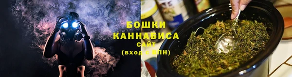 таблы Куйбышев