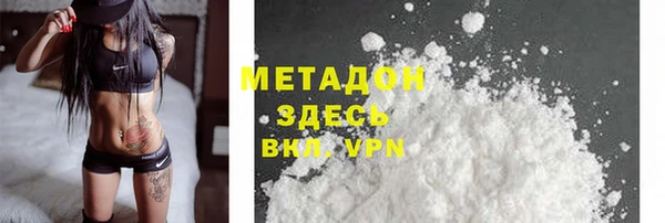 экстази Кукмор