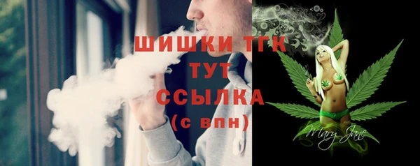 экстази Кукмор