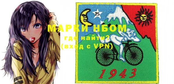 экстази Кукмор