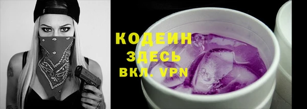 экстази Кукмор