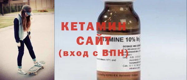 экстази Кукмор