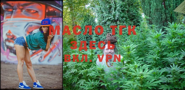 экстази Кукмор