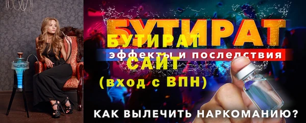 экстази Кукмор