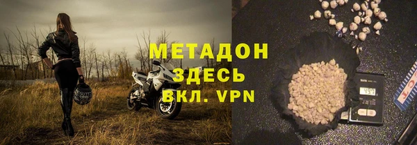 экстази Кукмор