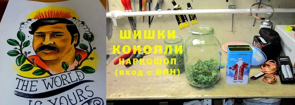 таблы Куйбышев
