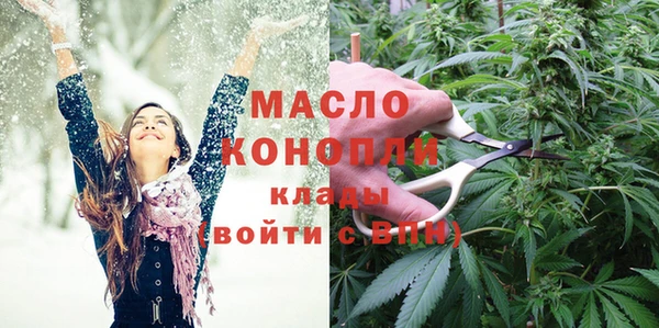 таблы Куйбышев