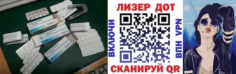 LSD-25 экстази кислота  Купить закладки  Гаврилов-Ям 